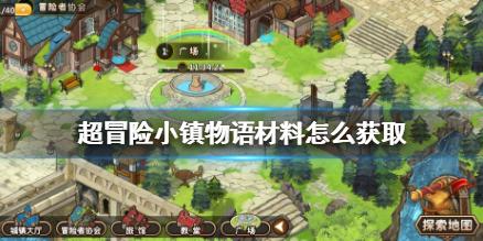 探索冷知识的冲泡奶粉的正确方法是什么?平台,揭秘你不知道的奇闻趣事