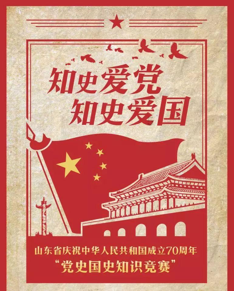 老牌综艺《心动的信号5》开播，恋综现在成了网红出道孵化器，你认同吗？游戏画面