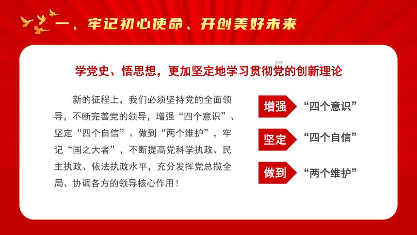 降水少致用水紧张，甘肃泾川将采取临时分段、分片、分时供水